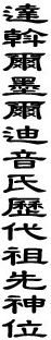 15633.gif
